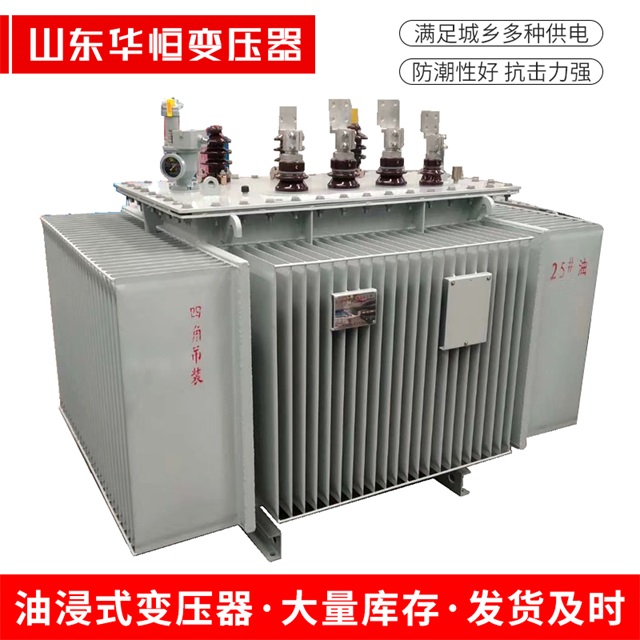 S13-10000/35科尔沁右翼中科尔沁右翼中科尔沁右翼中电力变压器厂家