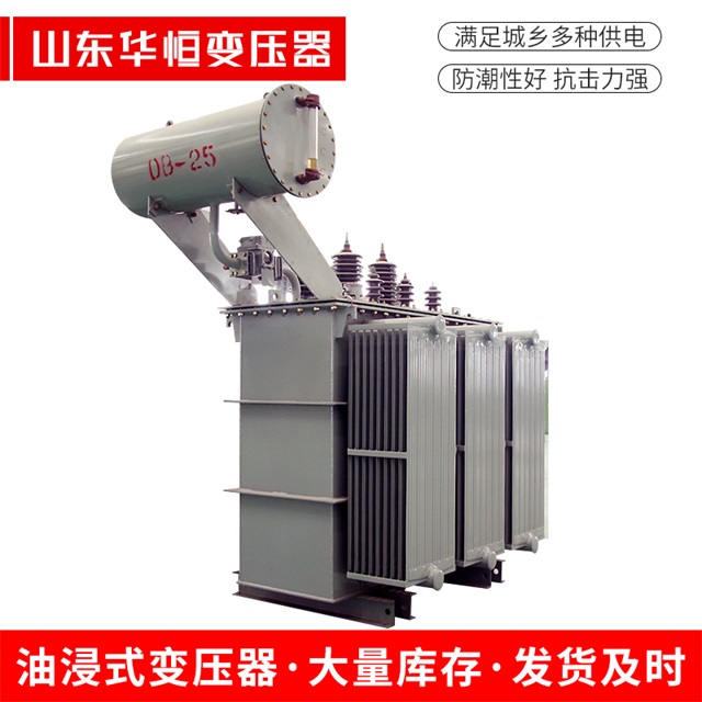 S11-10000/35科尔沁右翼中科尔沁右翼中科尔沁右翼中电力变压器厂家